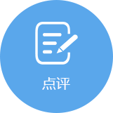 點(diǎn)評(píng)門戶系統(tǒng)