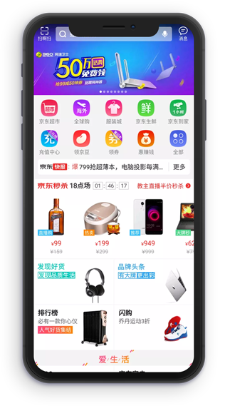 多種業(yè)務(wù)模式，兼容