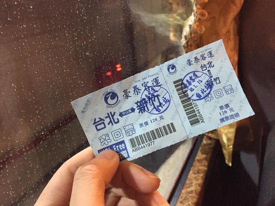 網(wǎng)絡科技成為改變臺灣2016大選關鍵因素