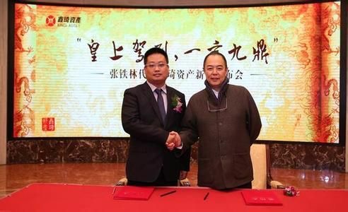P2P行業(yè)被誤解 專家：真正的P2P不會出問題