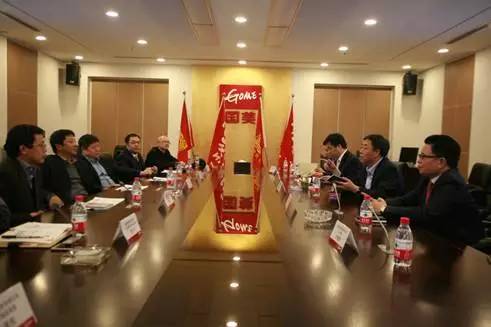 杜鵑擔任重大決策委員會主席，負責重大事項決策