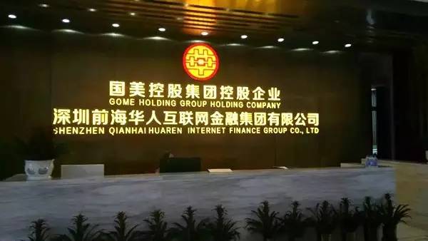 面對新的行業(yè)競爭態(tài)勢，杜鵑轉(zhuǎn)守為攻，不斷調(diào)整著她的“打法”，果斷迅猛，出招頻頻，重新顯露出了狼性的色彩。