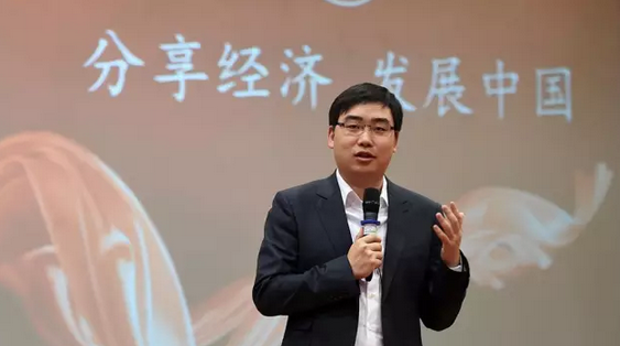 程維：互聯(lián)網(wǎng)時(shí)代上半場(chǎng)已結(jié)束，下半場(chǎng)還剩20年